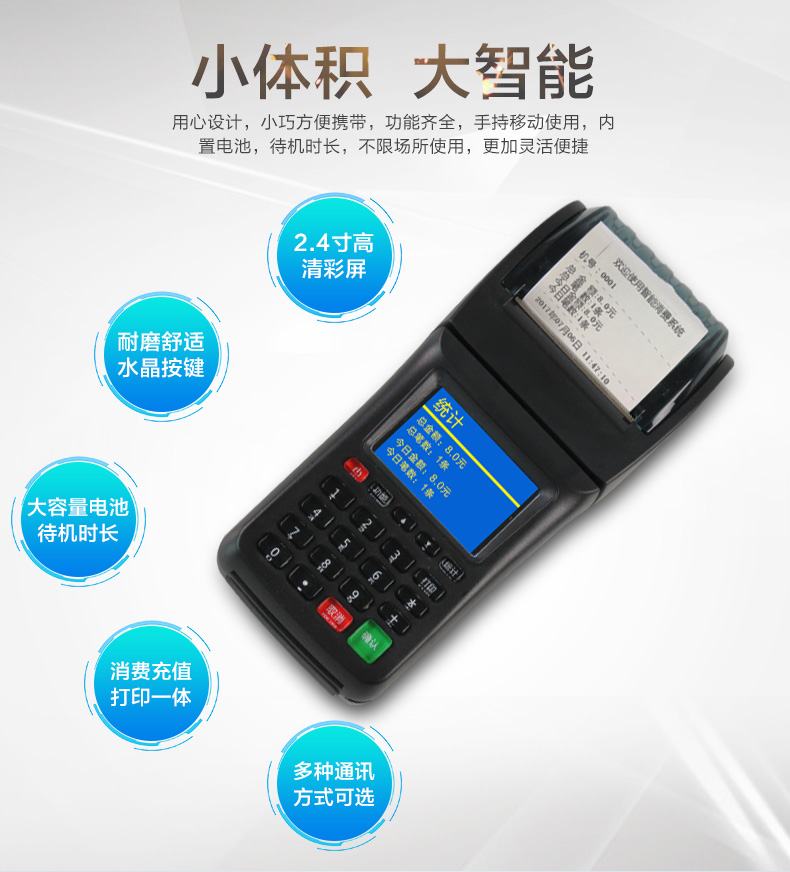 详情_03.jpg