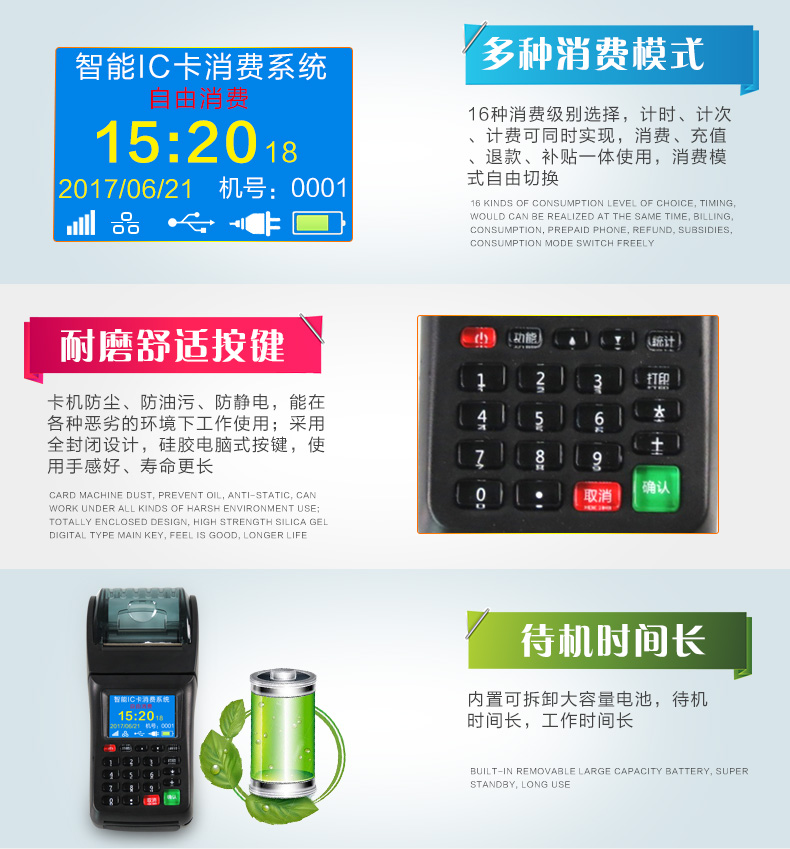 详情_04.jpg
