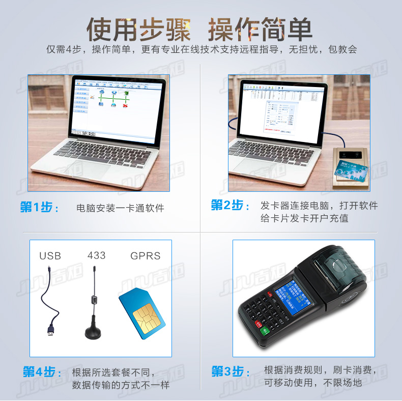 详情_06.jpg