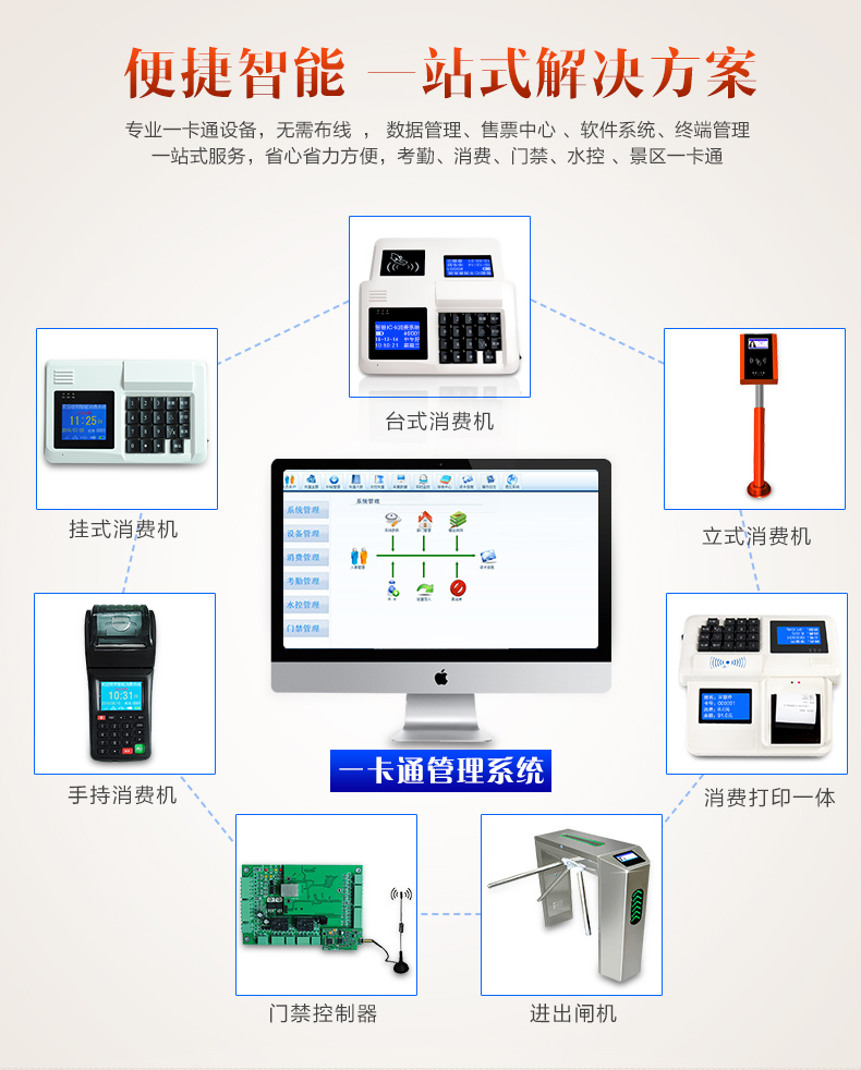 详情-恢复的_06.jpg