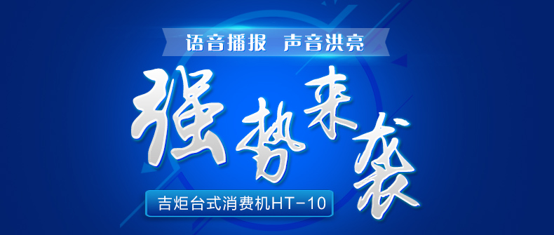 详情-6_01_01.jpg