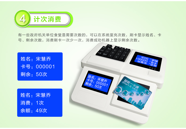 详情-6_01_08.jpg