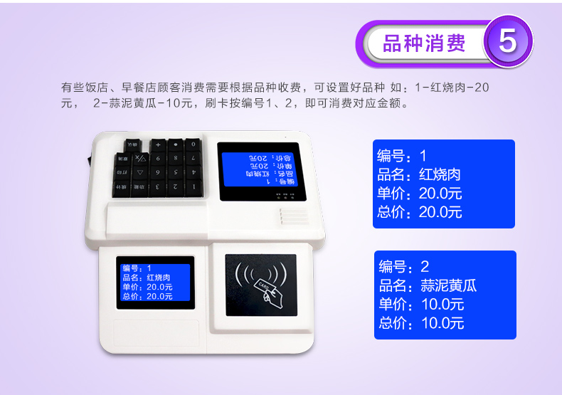 详情-6_01_09.jpg