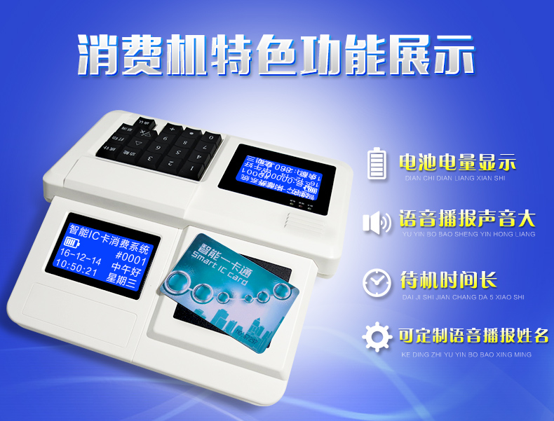 详情-6_01_10.jpg
