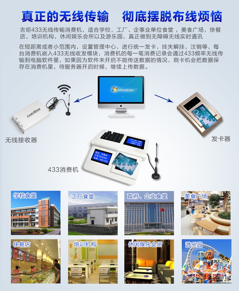 详情-6_01_11.jpg