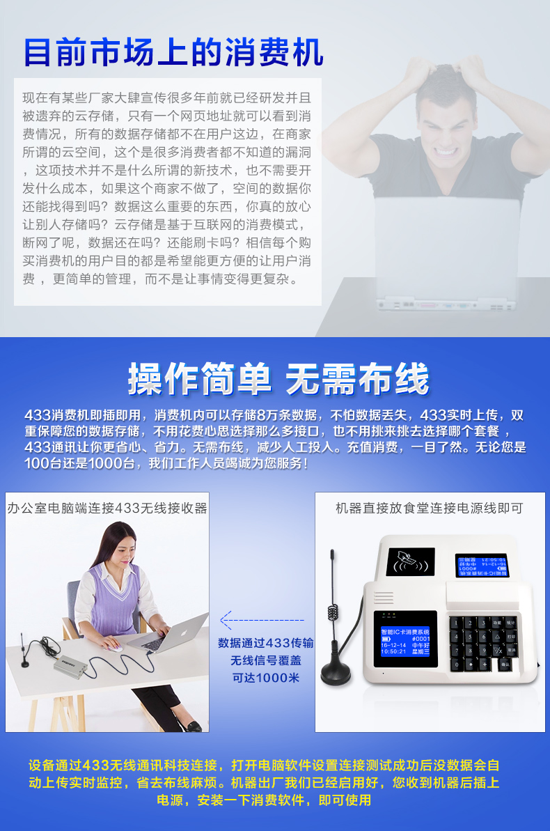 详情-6_01_13.jpg