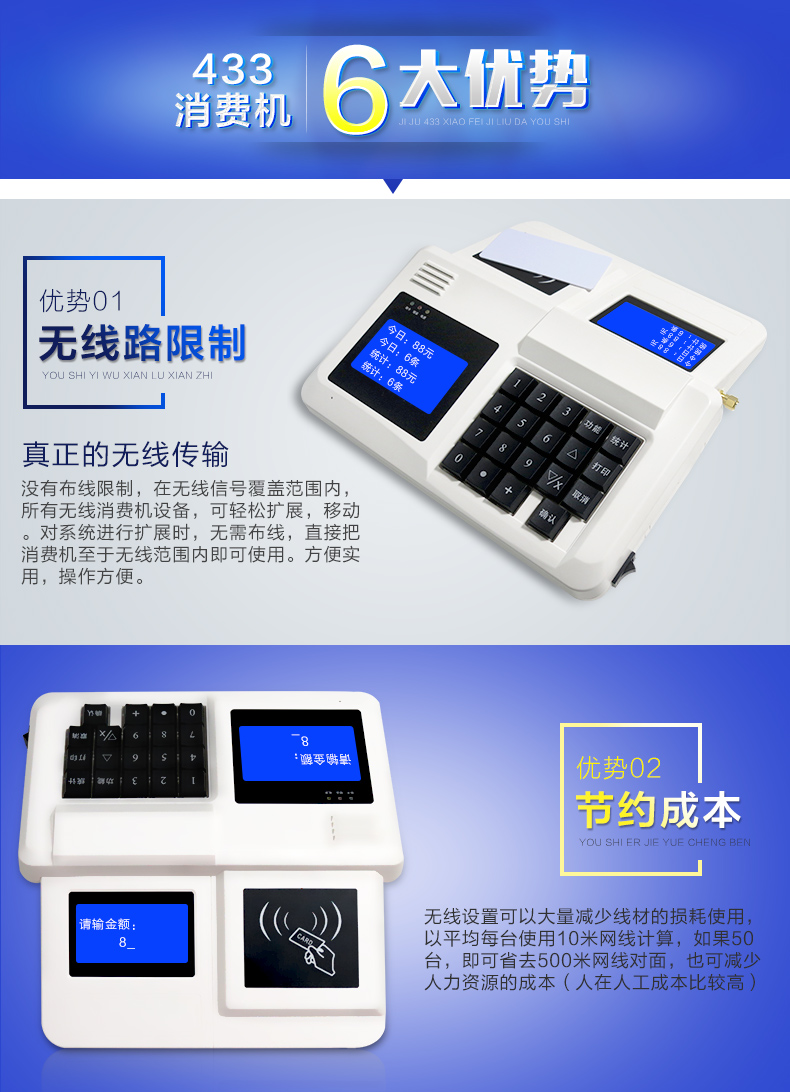 详情-6_01_14.jpg