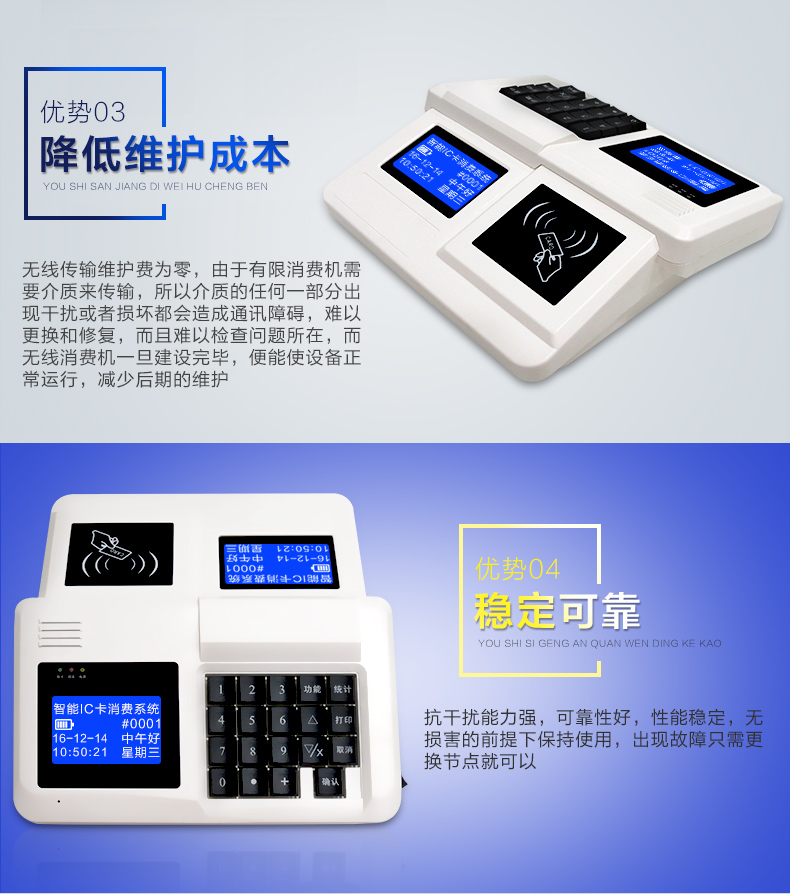 详情-6_01_15.jpg