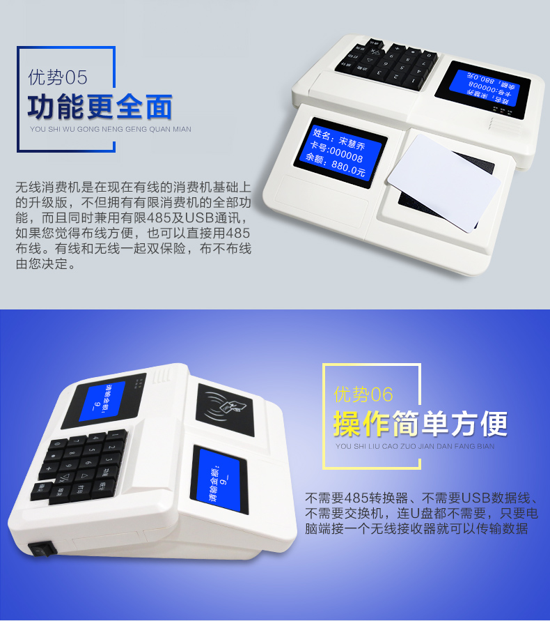 详情-6_01_16.jpg