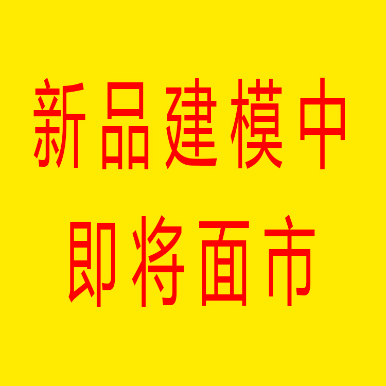 Cloud Zoom small image