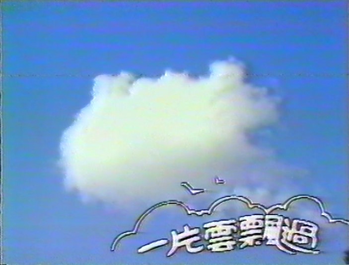 Cloud Zoom small image