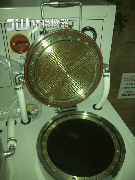 JW-500纸页成型器局部 