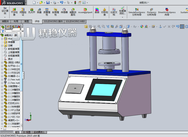 solidworks机械设计压缩仪效果图