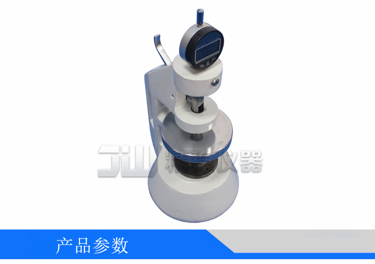 纸板测厚仪1.jpg