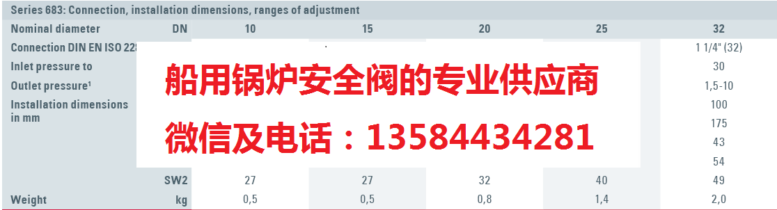 微信图片_20200314214309.png