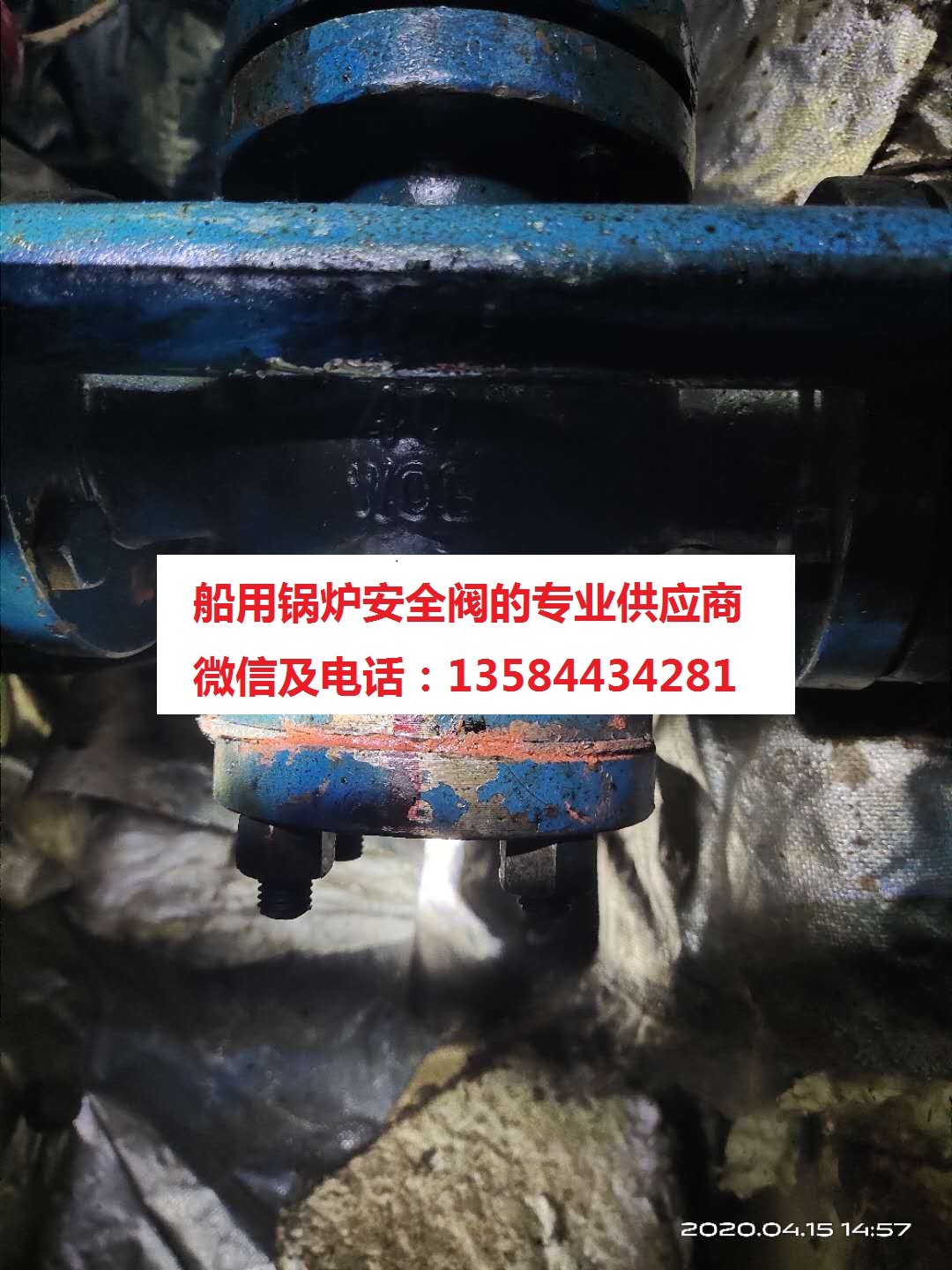 微信图片_20200416103841.jpg