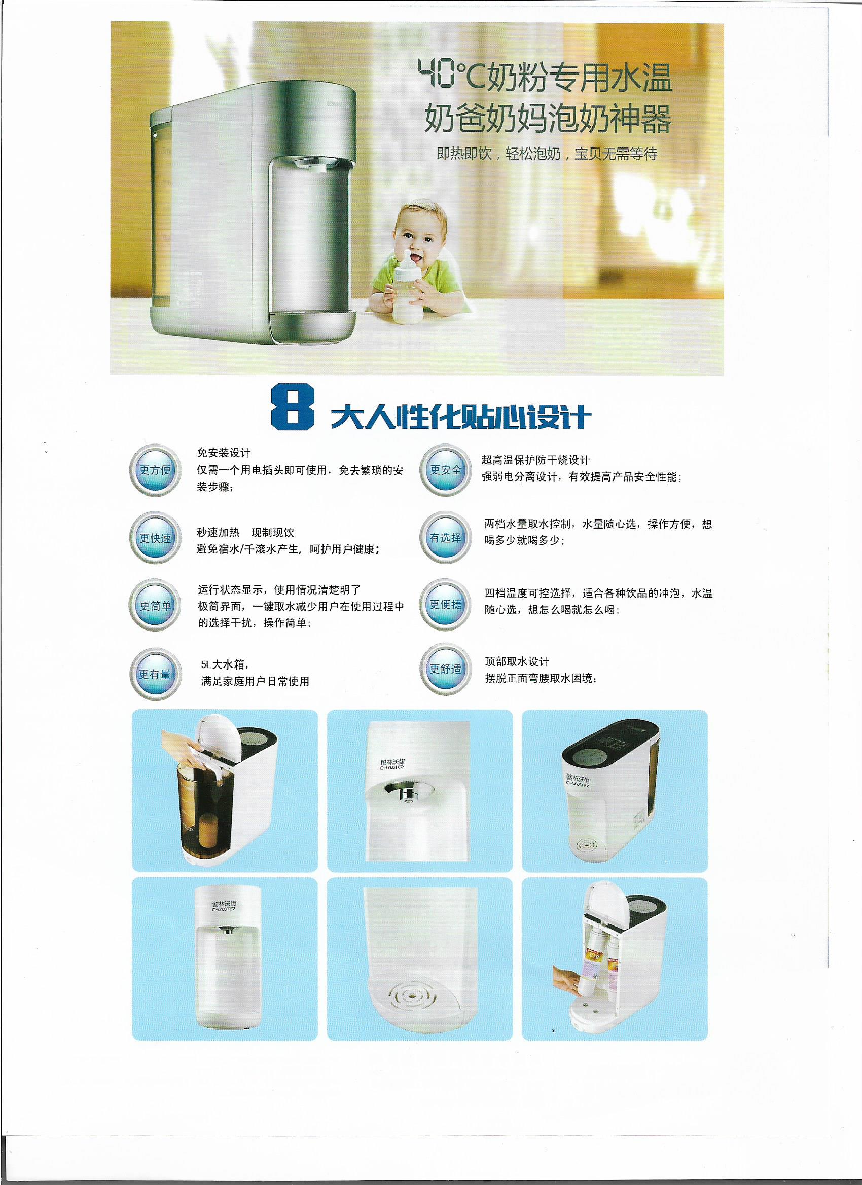 2 001.jpg