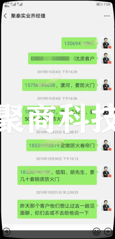郑州网络推广