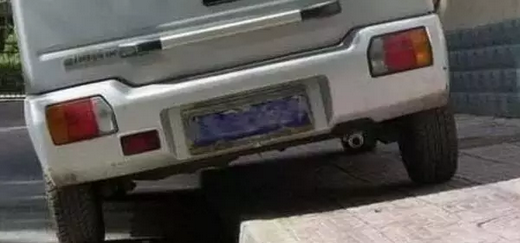 这几种伤车行为你有吗