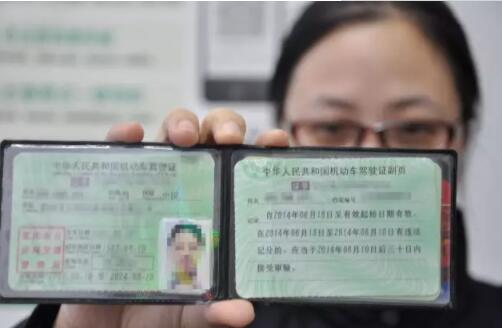 实习期的驾照究竟能不能扣分