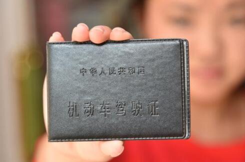45天包拿证的驾校真的能实现吗