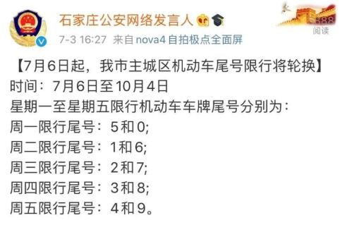 QQ截图20200704221002.jpg