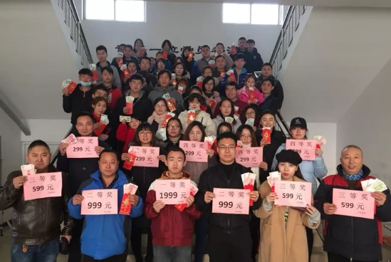 QQ截图20180122110309.png