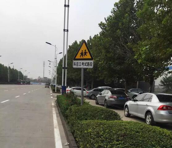科目三裕翔考试场详解 科目三裕翔考试场详解