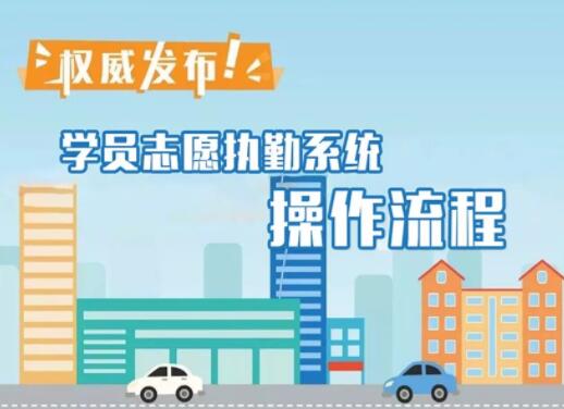 20190701110054_96193.jpg QQ截图20190701110055.jpg