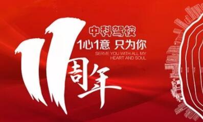 QQ截图20191209181930.jpg
