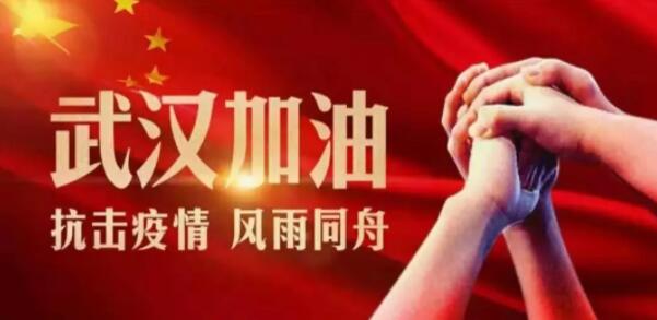 中科驾校线上报名通道全面开启 中科驾校线上报名通道全面开启