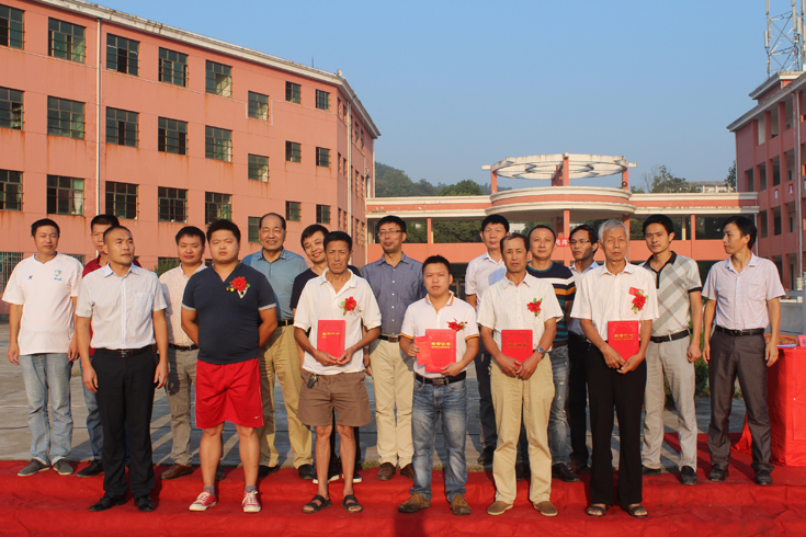 博文中学2015-2016学年度开学典礼