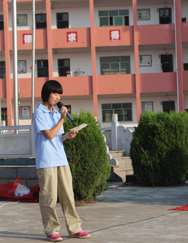 博文中学2015-2016学年度开学典礼