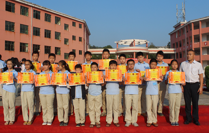 博文中学2015-2016学年度开学典礼