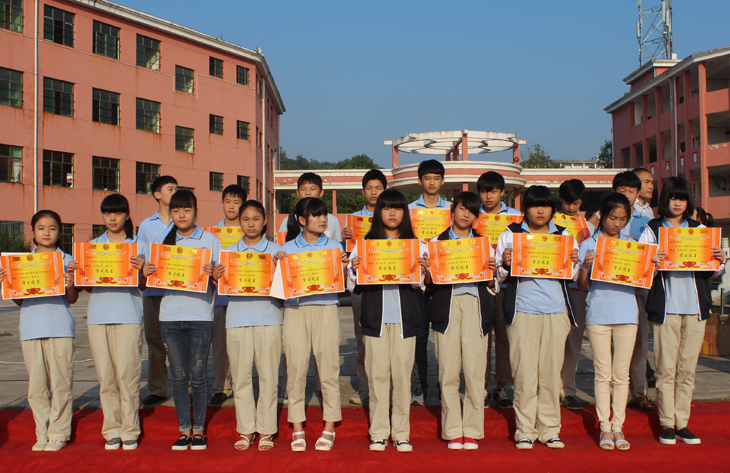 博文中学2015-2016学年度开学典礼