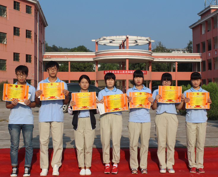 博文中学2015-2016学年度开学典礼