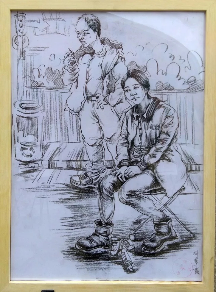 博文中学2017年迎元旦美术汇报展
