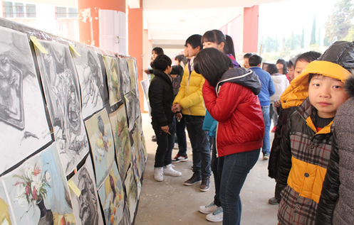 美术展