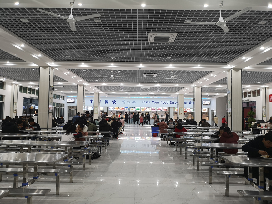 一楼自助餐厅