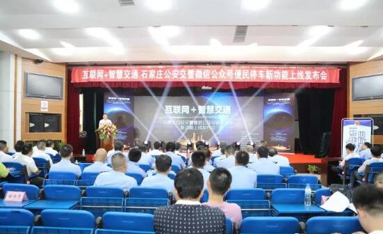 QQ截图20180820102423.jpg