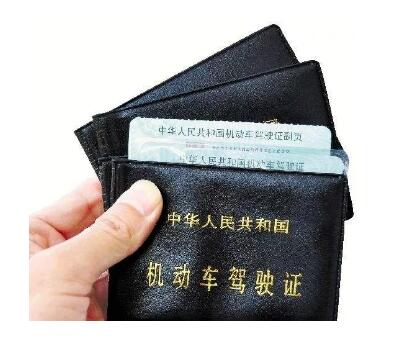 从学车到拿证需要多久