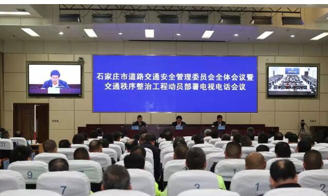 全市交通秩序整治工程战役再次打响