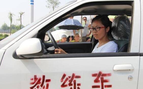 科目三考试时的这些暗语你要知道