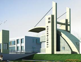 QQ截图20161029203949.png