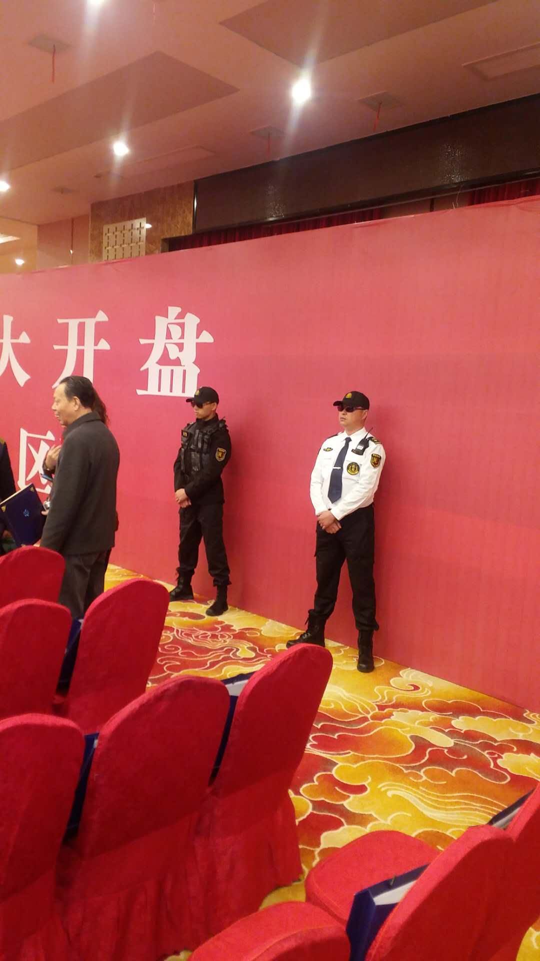 工作风采
