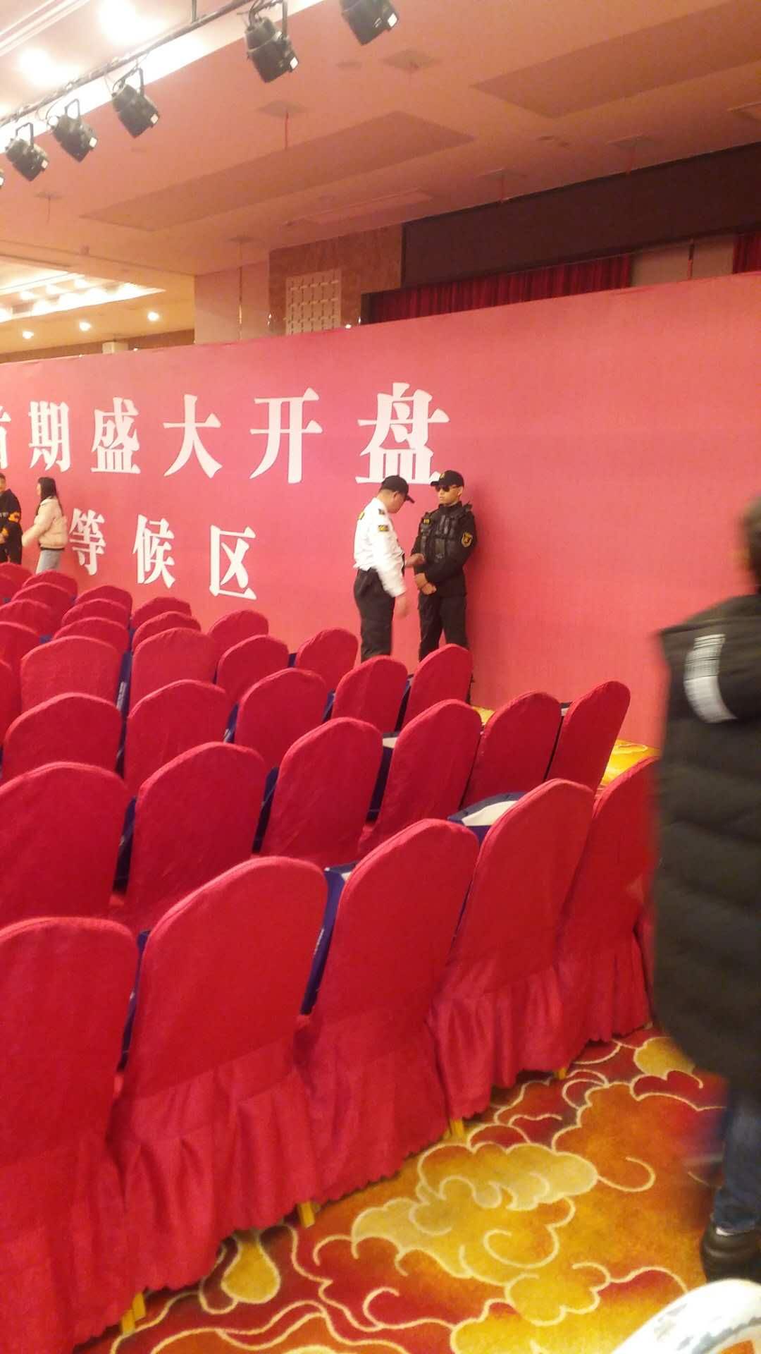 工作风采