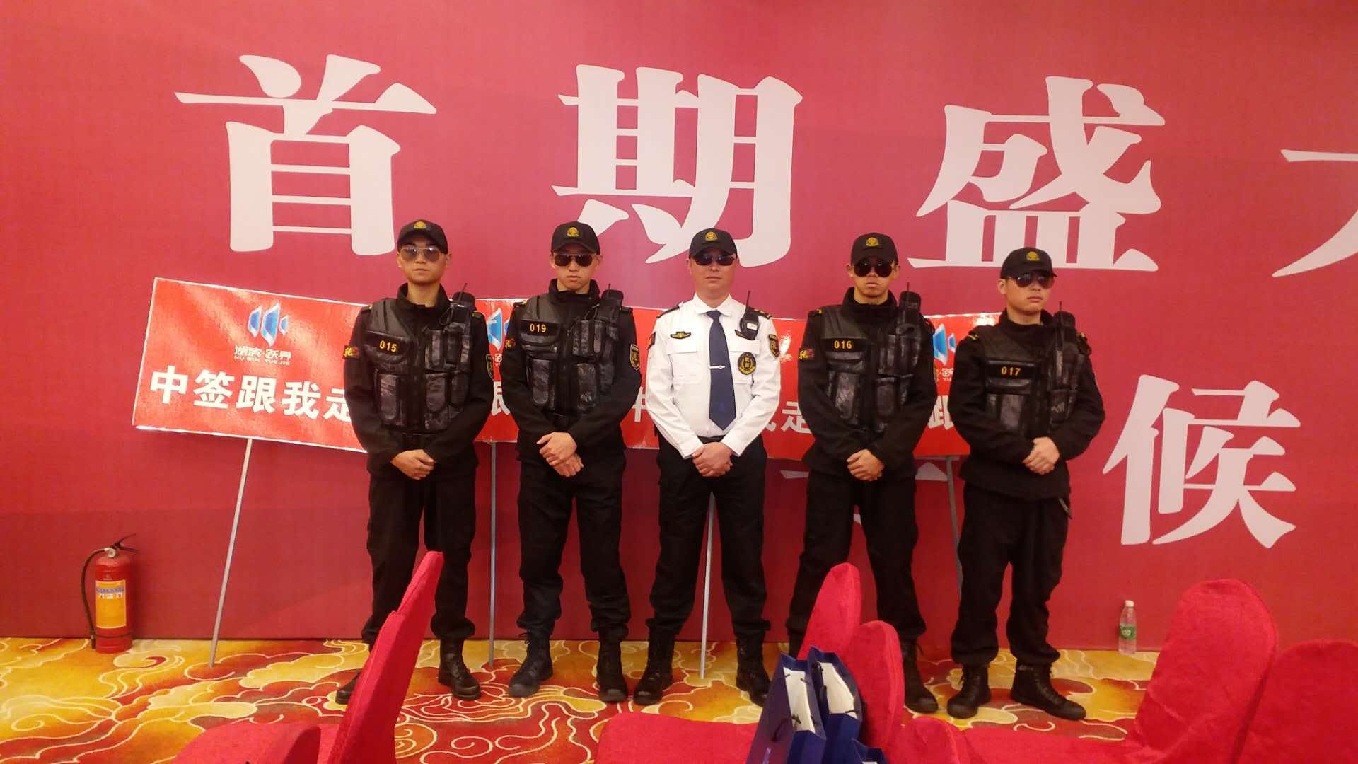 楼盘开盘活动现场