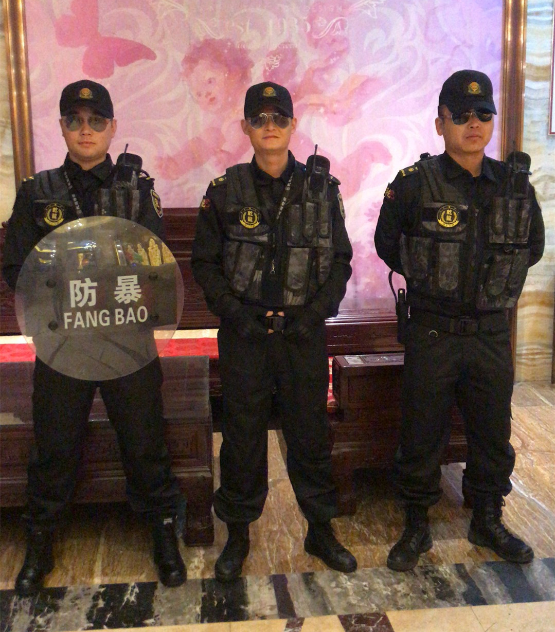 工作风采