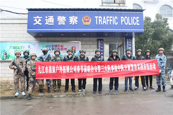 刺激战场