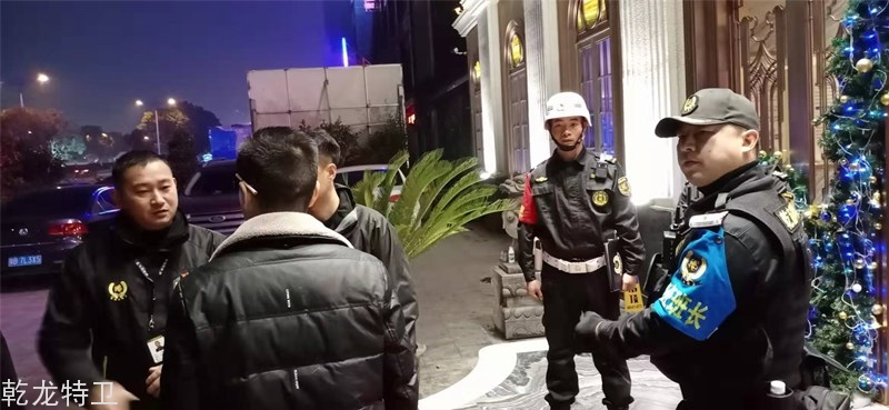 工作风采